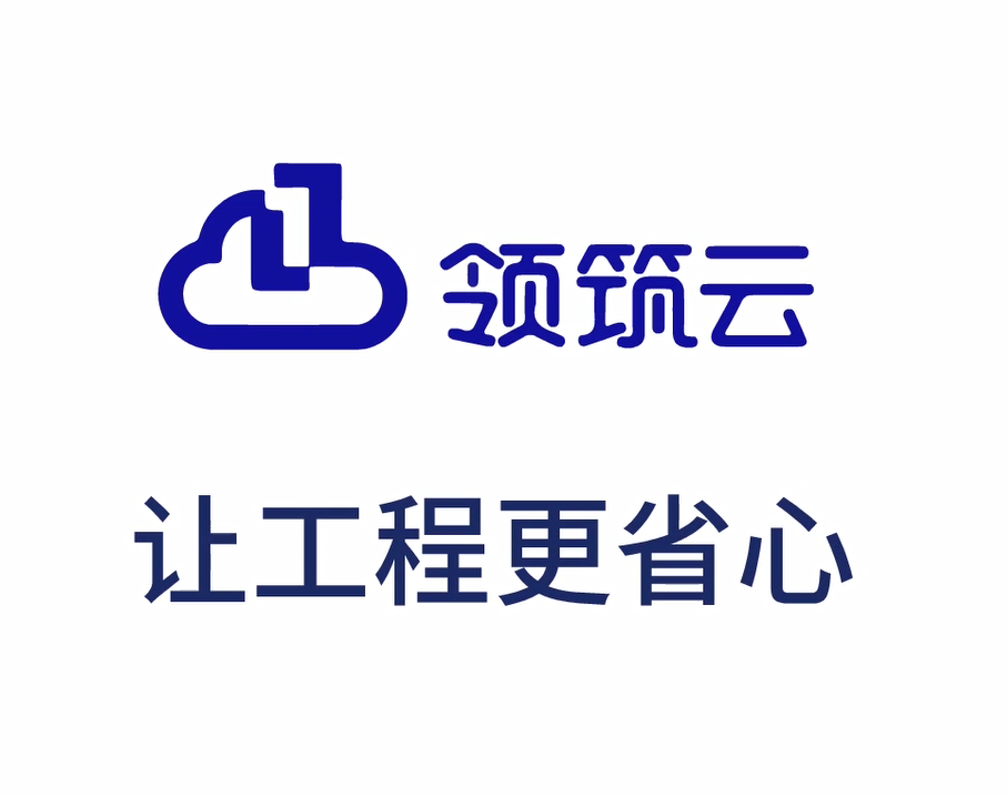 2024老澳门原料网大全
