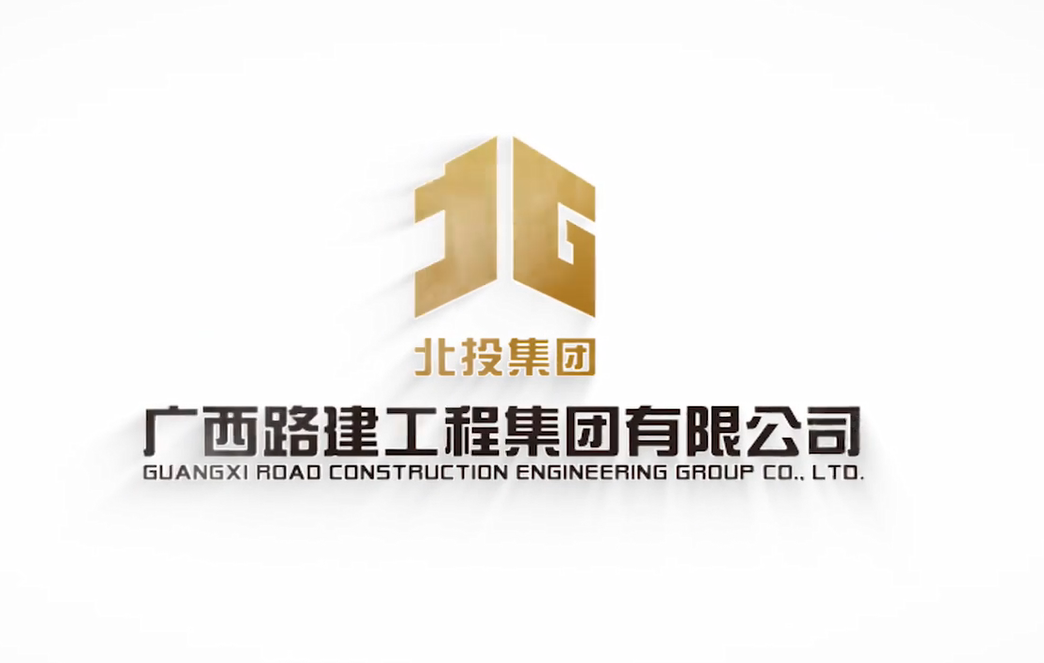 2024老澳门原料网大全