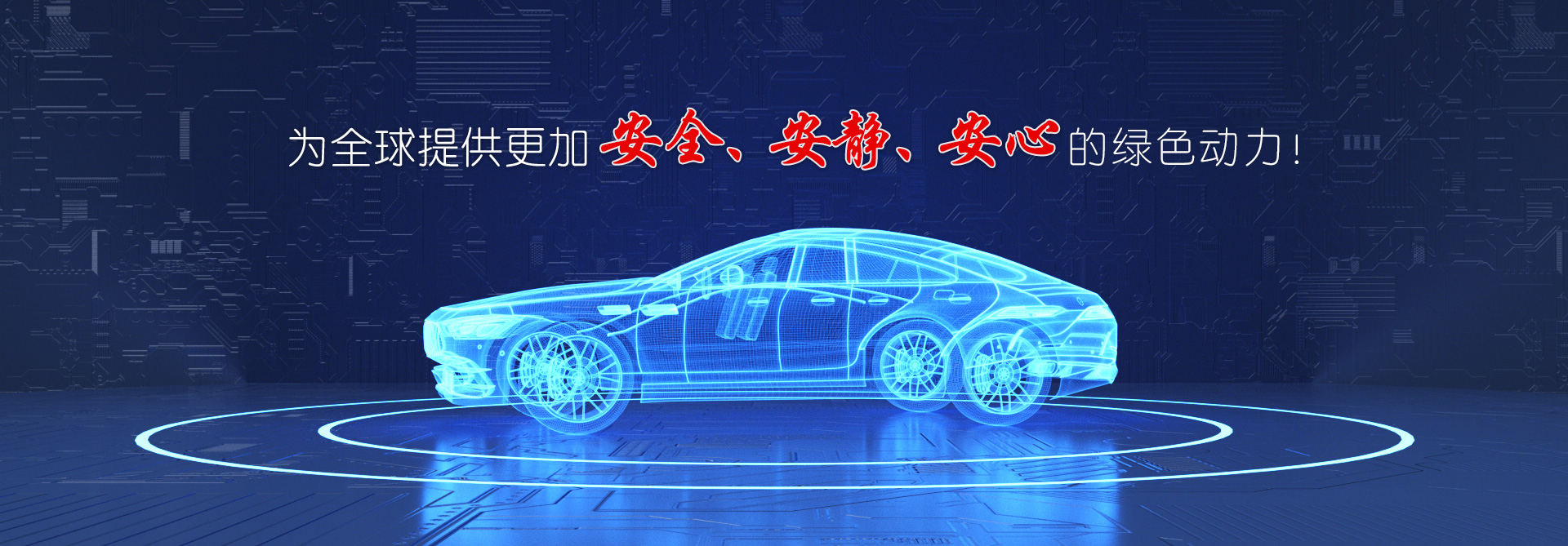 2024老澳门原料网大全