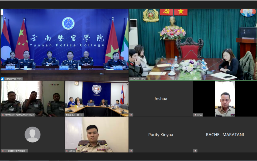 2024老澳门原料网大全