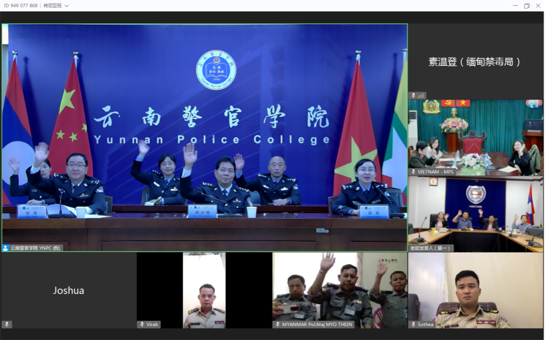 2024老澳门原料网大全