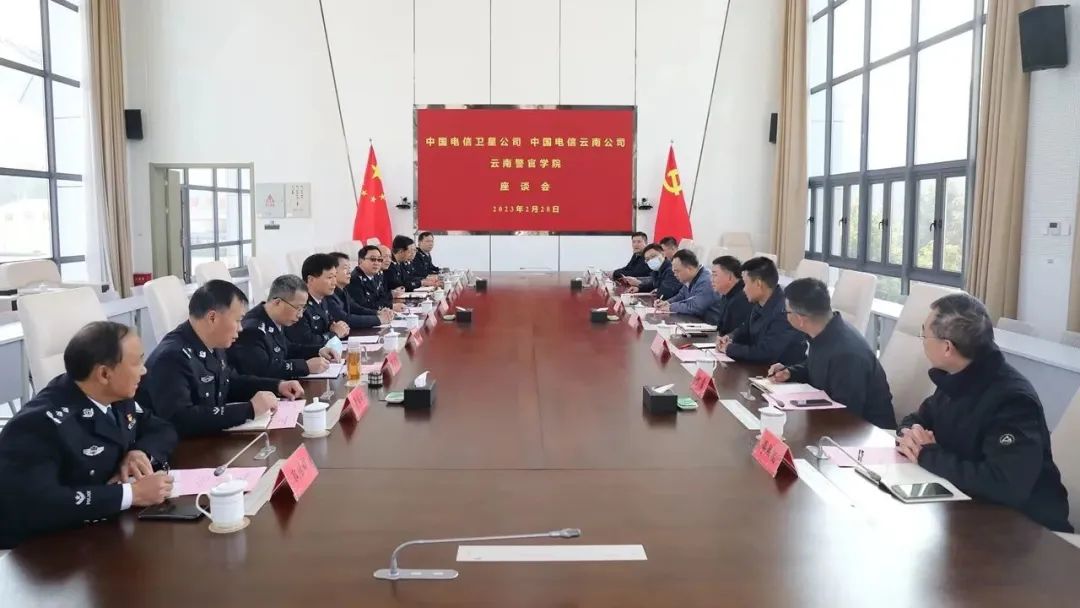 2024老澳门原料网大全