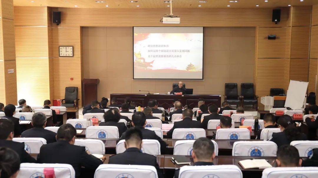 2024老澳门原料网大全