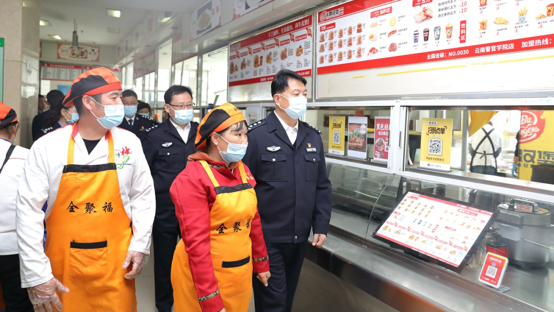 2024老澳门原料网大全