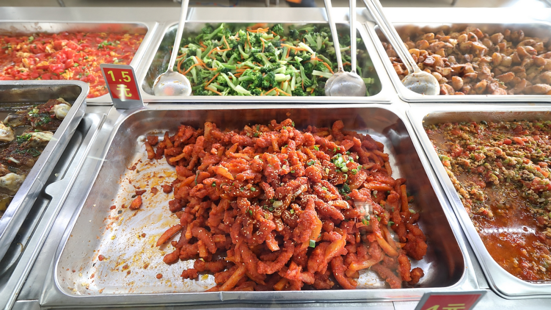 2024老澳门原料网大全