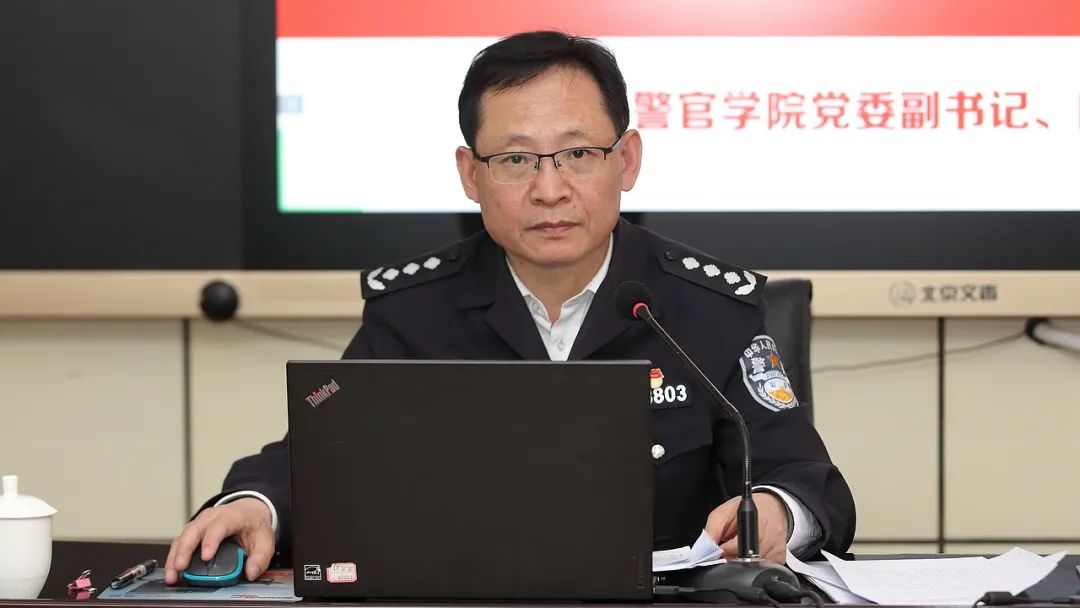 2024老澳门原料网大全