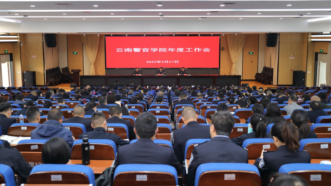 2024老澳门原料网大全