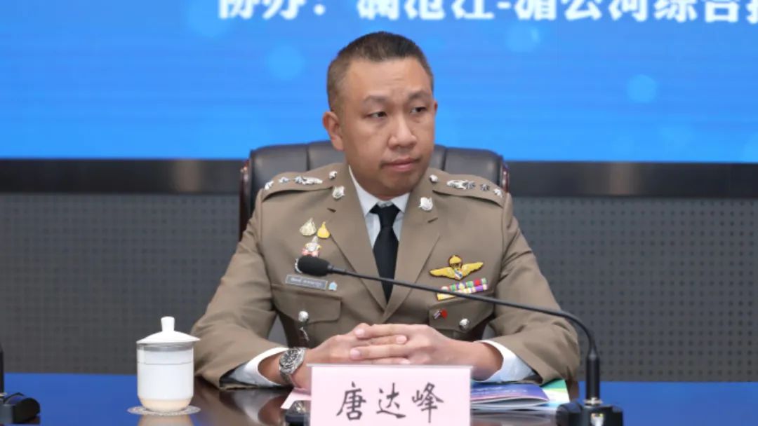 2024老澳门原料网大全