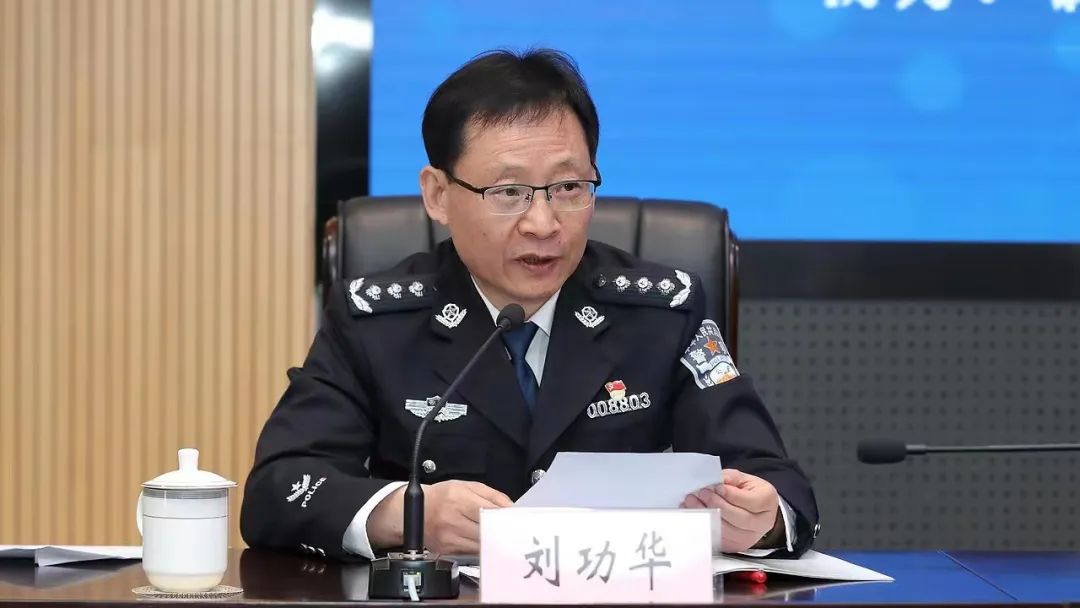 2024老澳门原料网大全