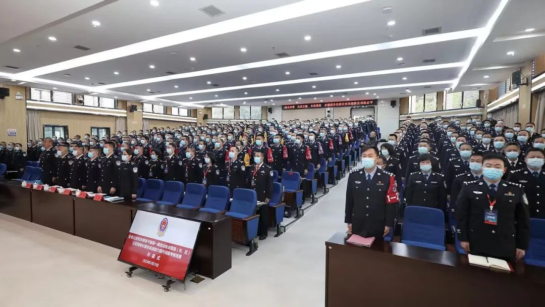 2024老澳门原料网大全