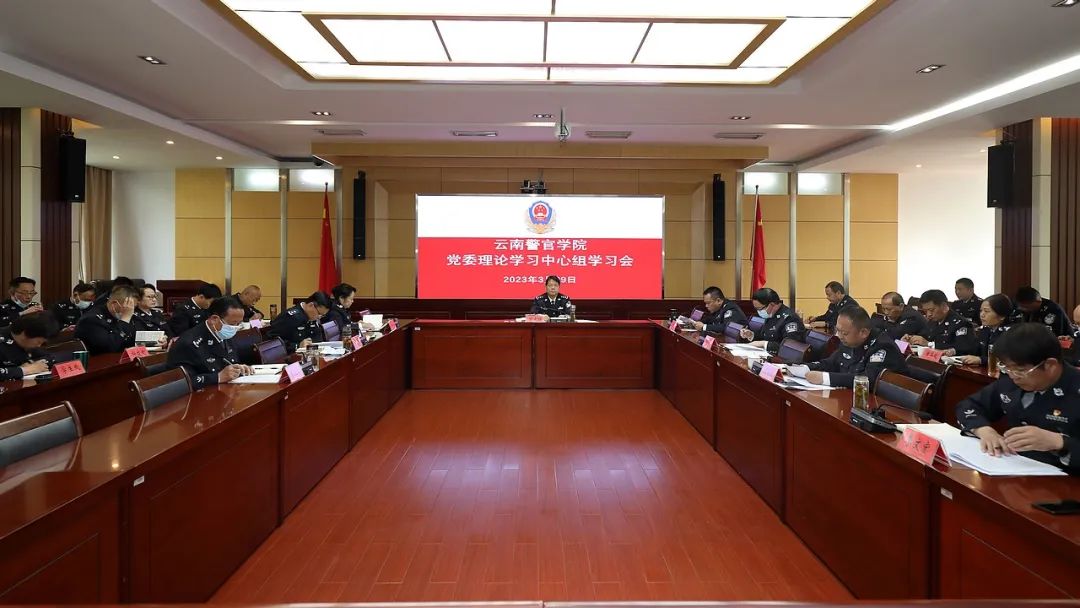 2024老澳门原料网大全