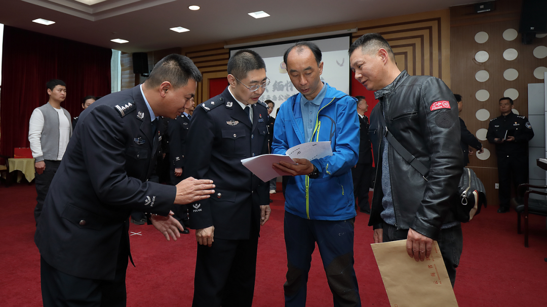 2024老澳门原料网大全