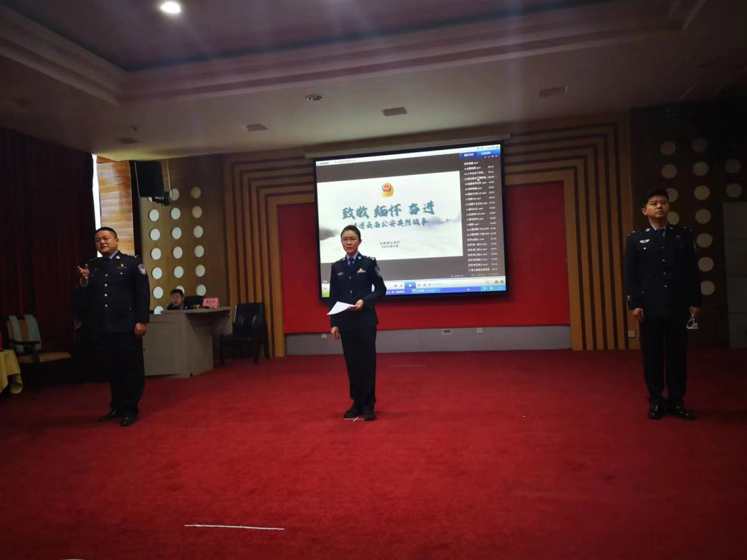 2024老澳门原料网大全