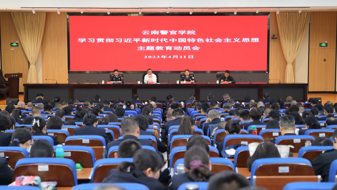 2024老澳门原料网大全