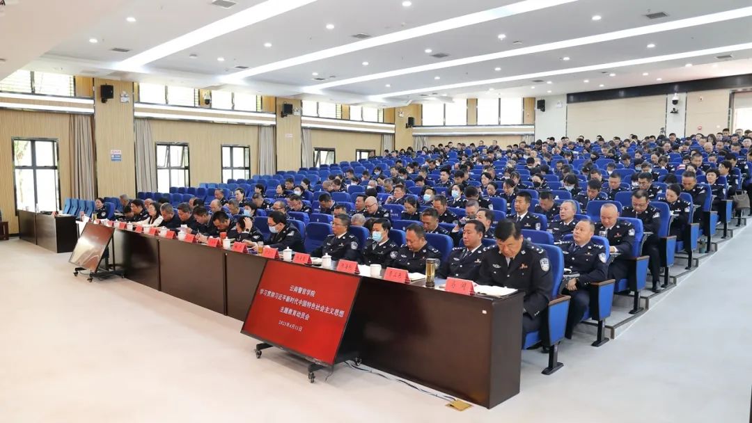 2024老澳门原料网大全