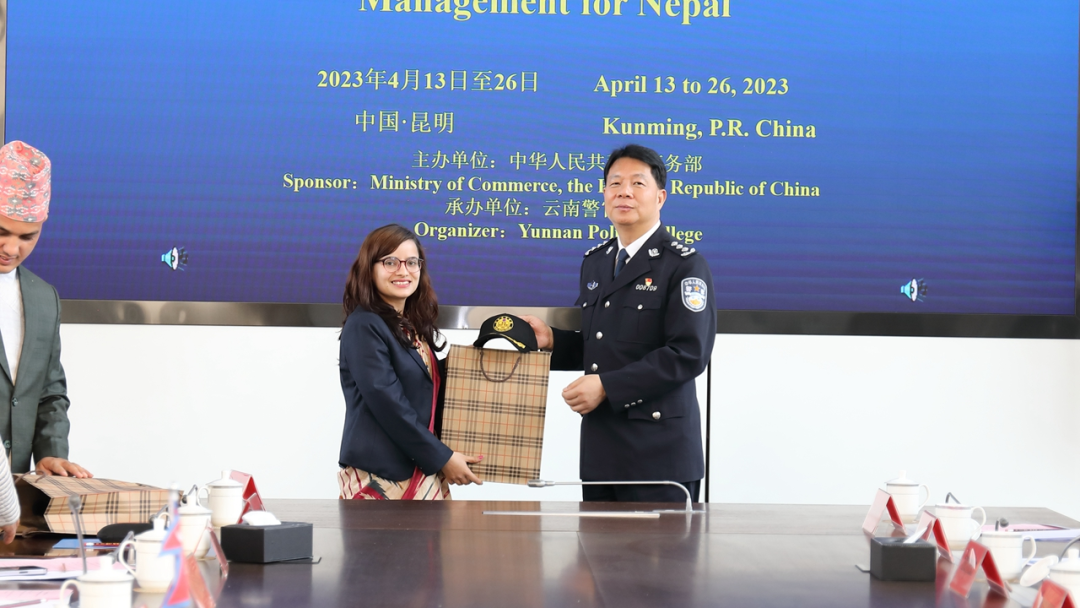 2024老澳门原料网大全