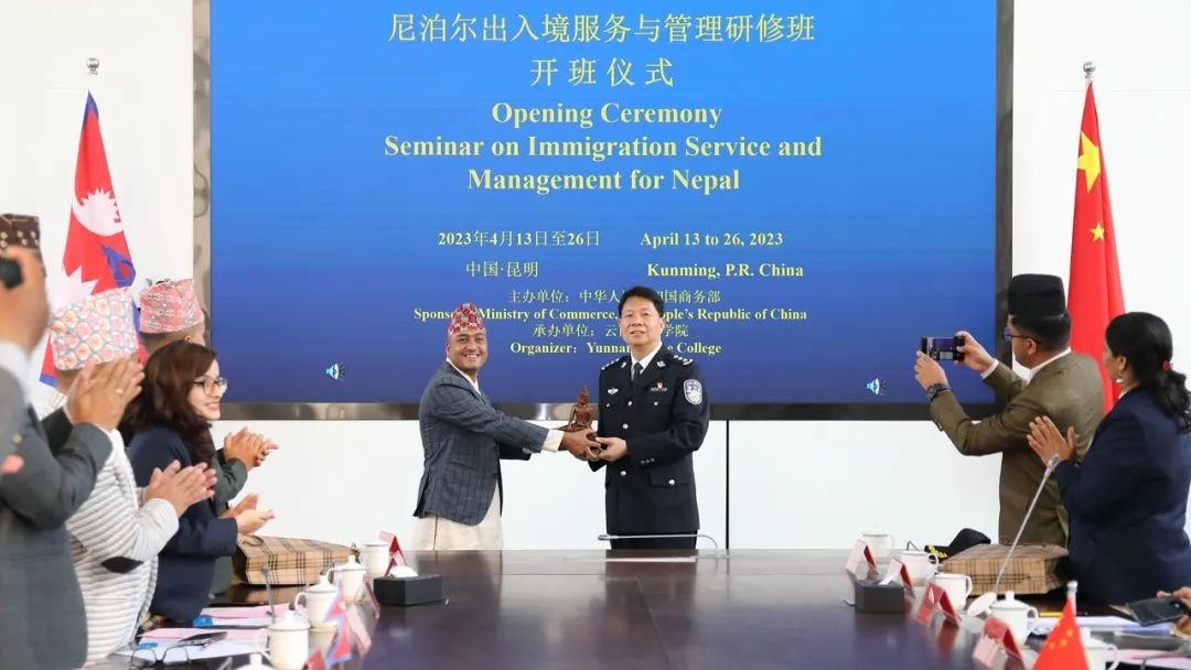 2024老澳门原料网大全