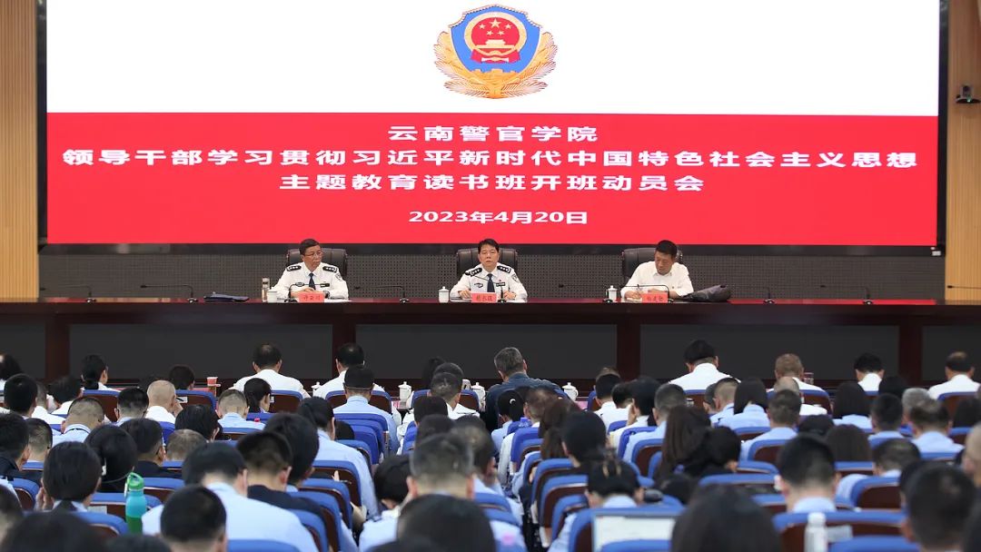 2024老澳门原料网大全