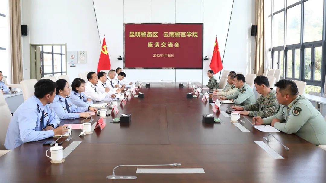 2024老澳门原料网大全