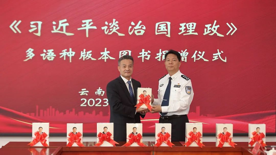 2024老澳门原料网大全