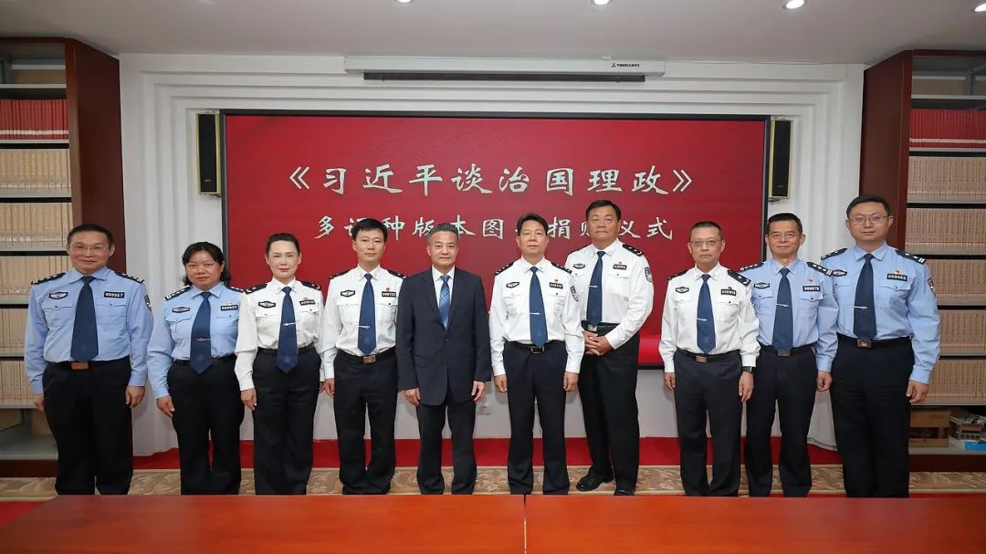 2024老澳门原料网大全