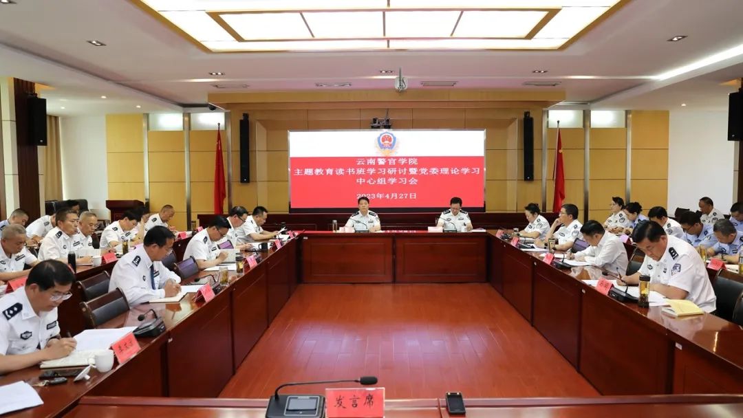 2024老澳门原料网大全