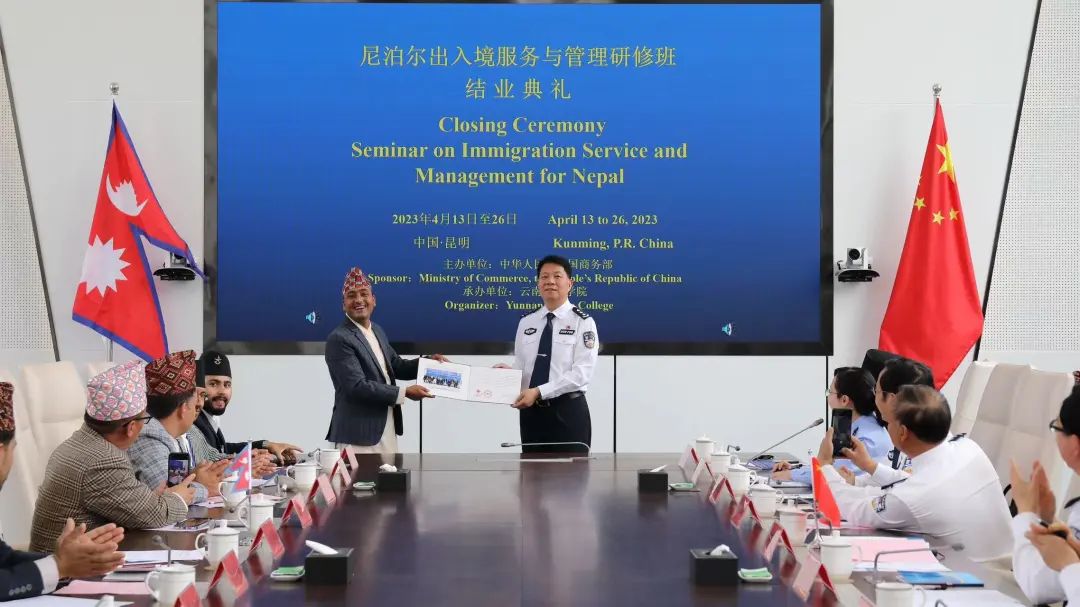 2024老澳门原料网大全