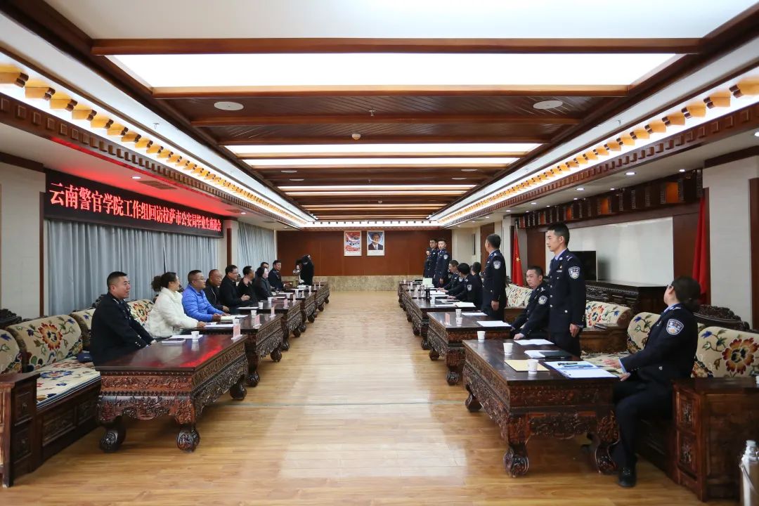 2024老澳门原料网大全