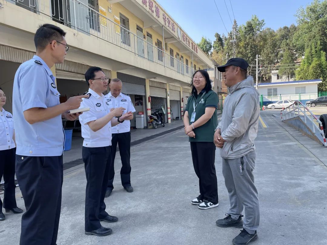 2024老澳门原料网大全