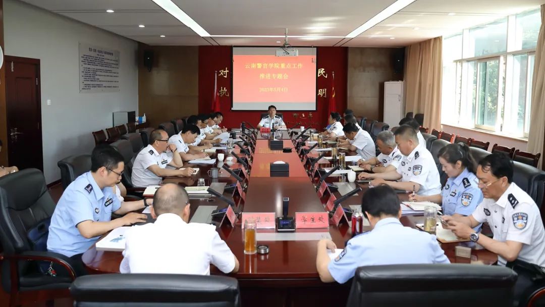 2024老澳门原料网大全