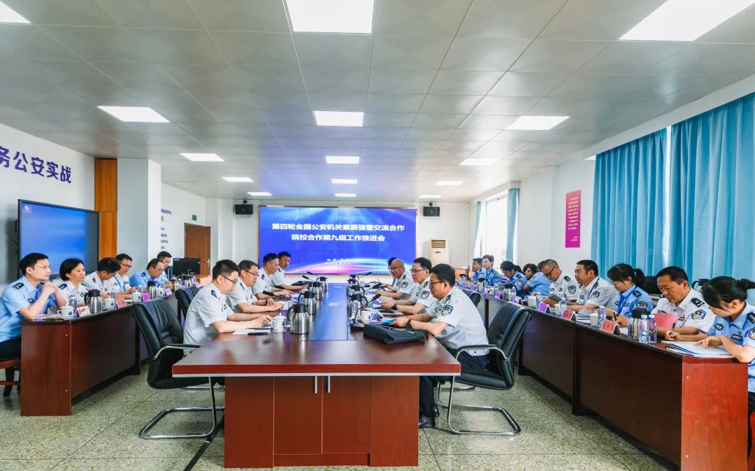 2024老澳门原料网大全