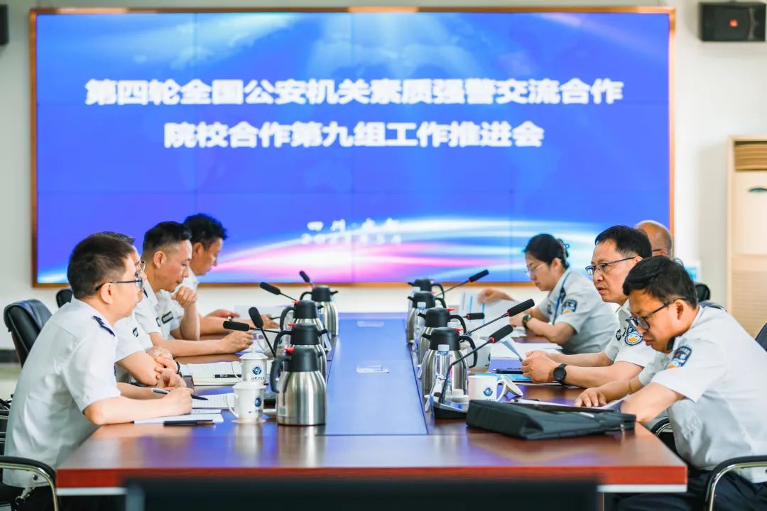 2024老澳门原料网大全