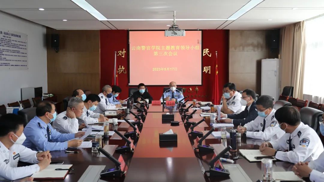 2024老澳门原料网大全