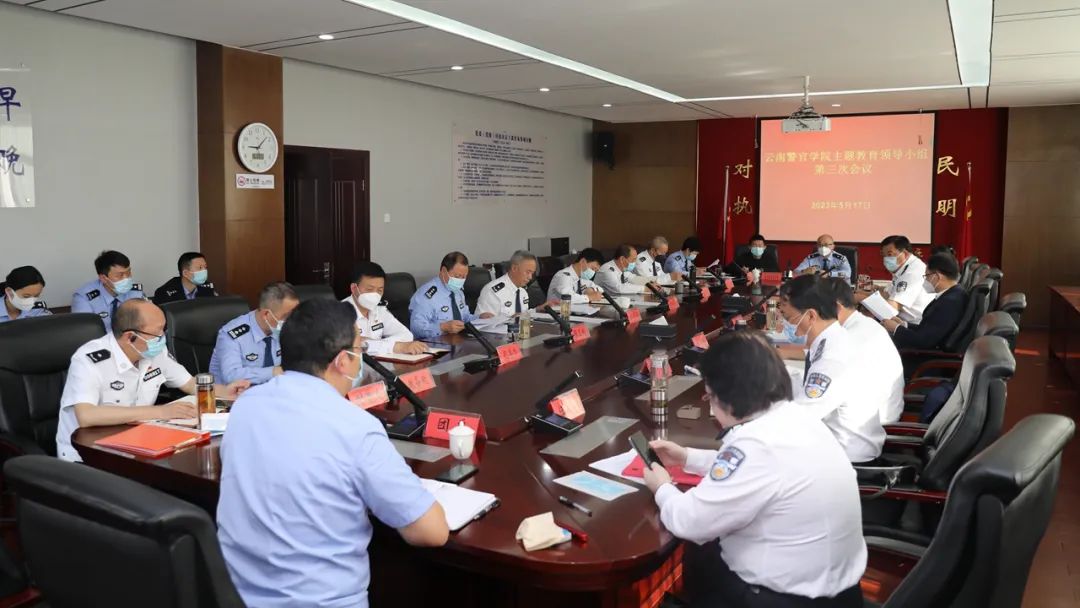 2024老澳门原料网大全