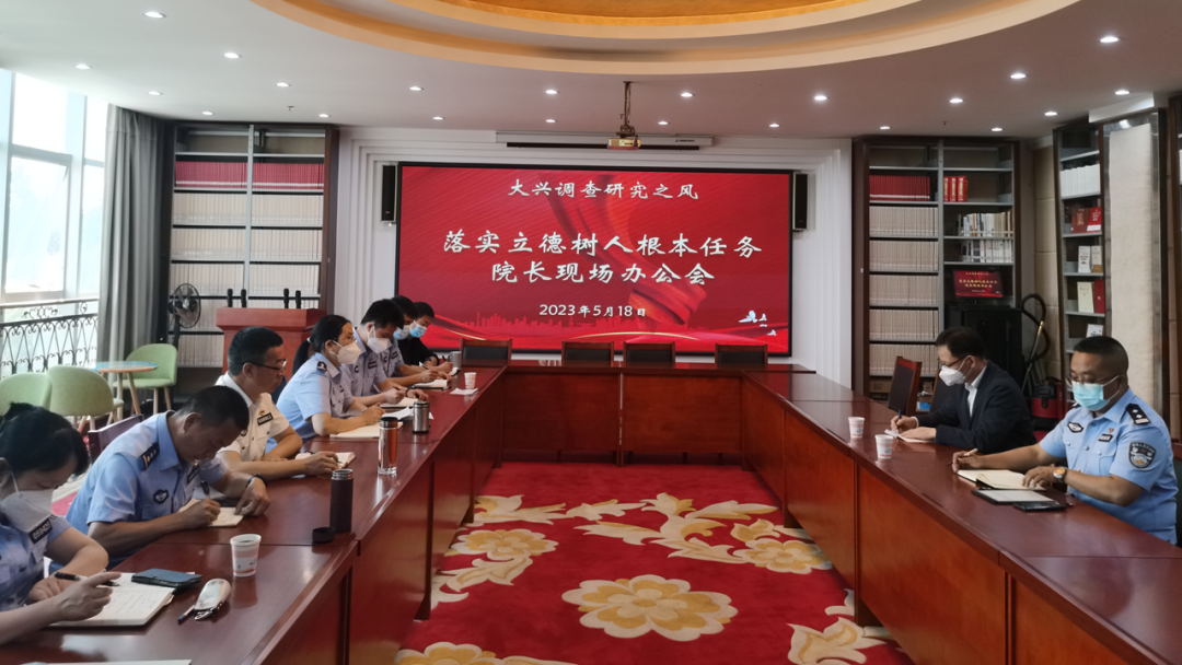 2024老澳门原料网大全