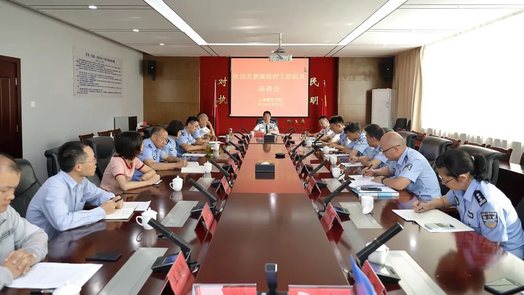 2024老澳门原料网大全