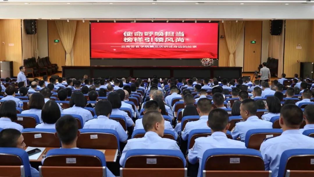 2024老澳门原料网大全