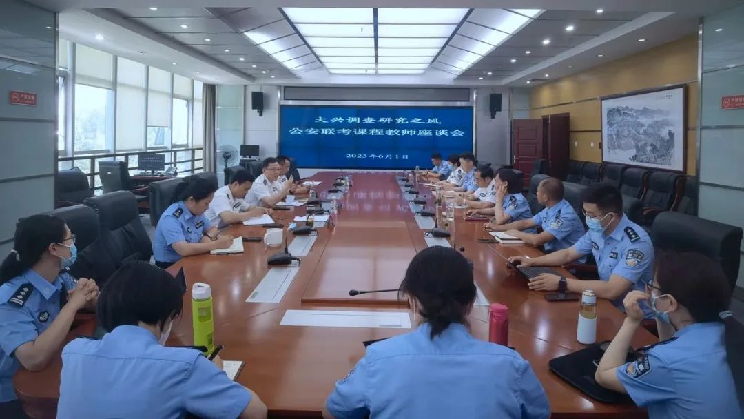 2024老澳门原料网大全