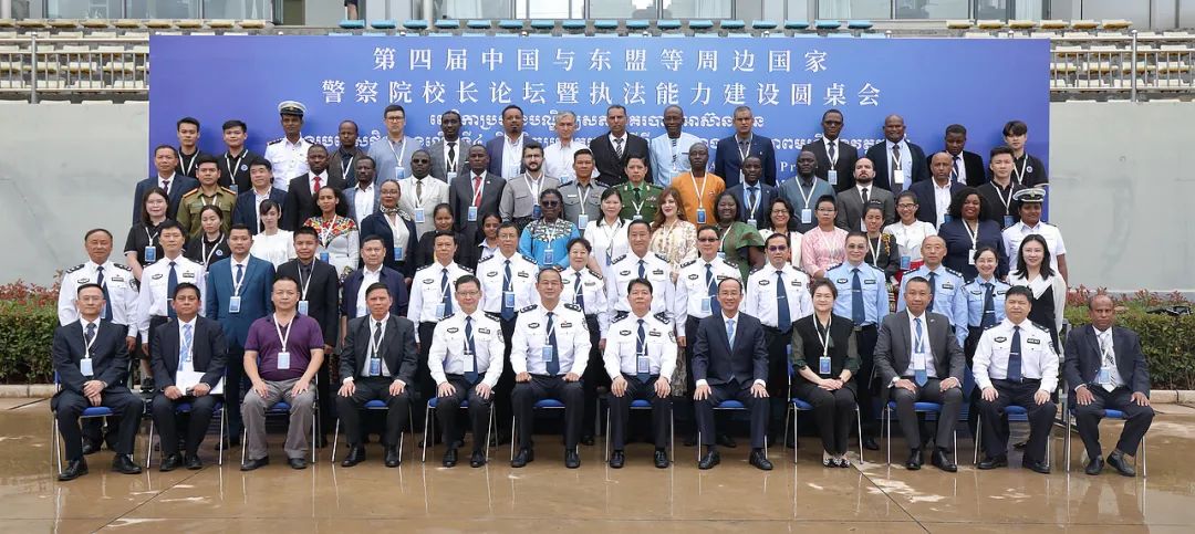 2024老澳门原料网大全