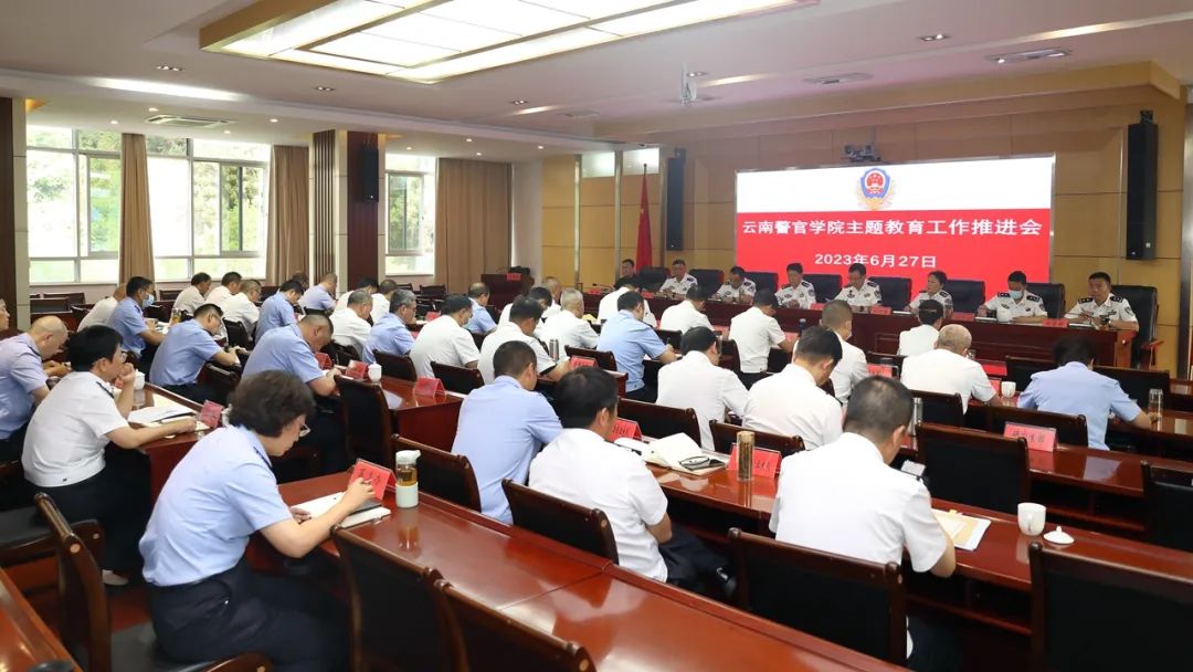 2024老澳门原料网大全