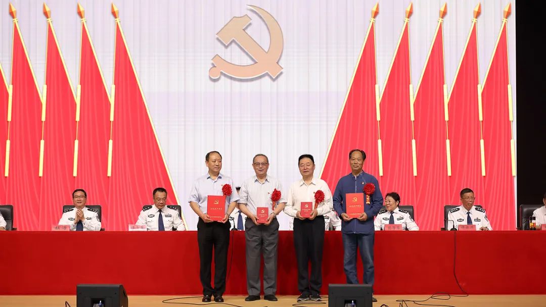 2024老澳门原料网大全