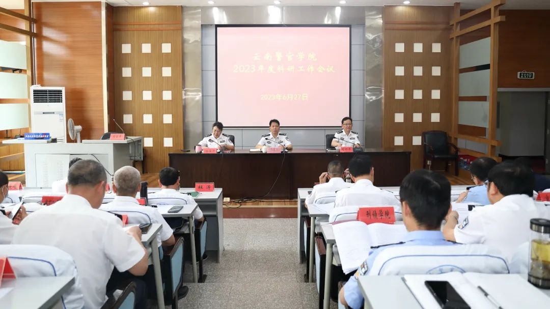 2024老澳门原料网大全