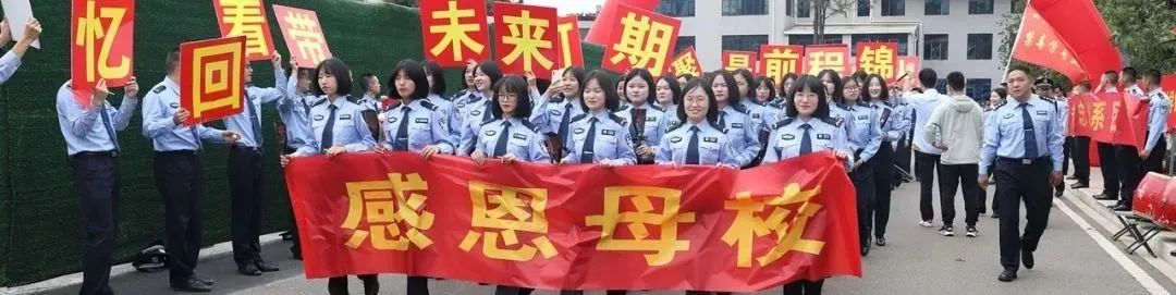 2024老澳门原料网大全