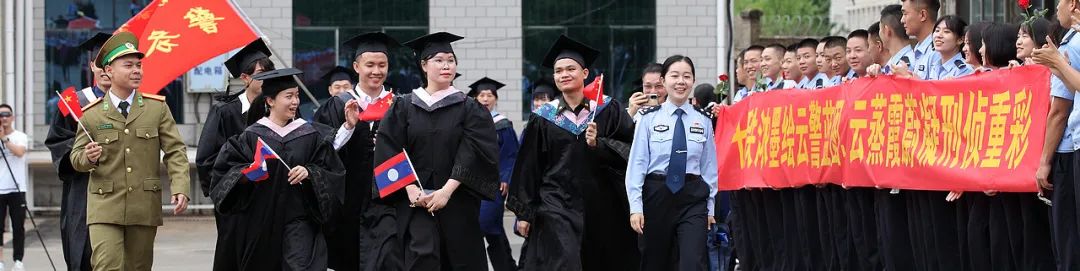 2024老澳门原料网大全