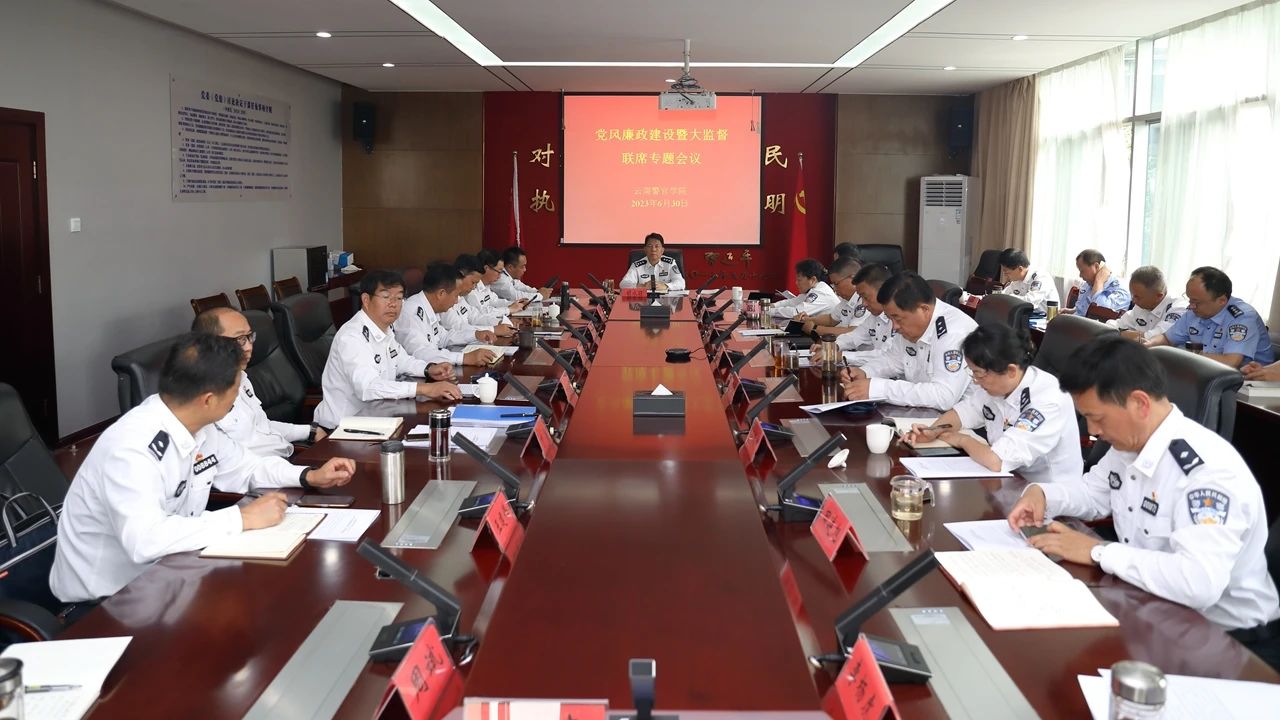 2024老澳门原料网大全