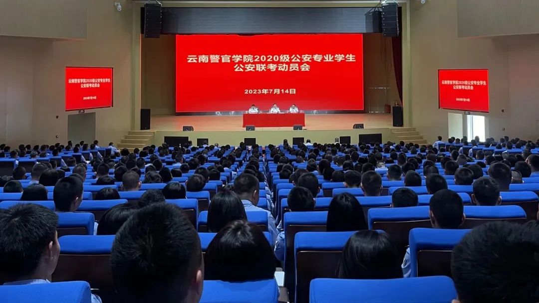 2024老澳门原料网大全