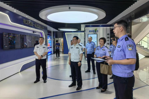 2024老澳门原料网大全