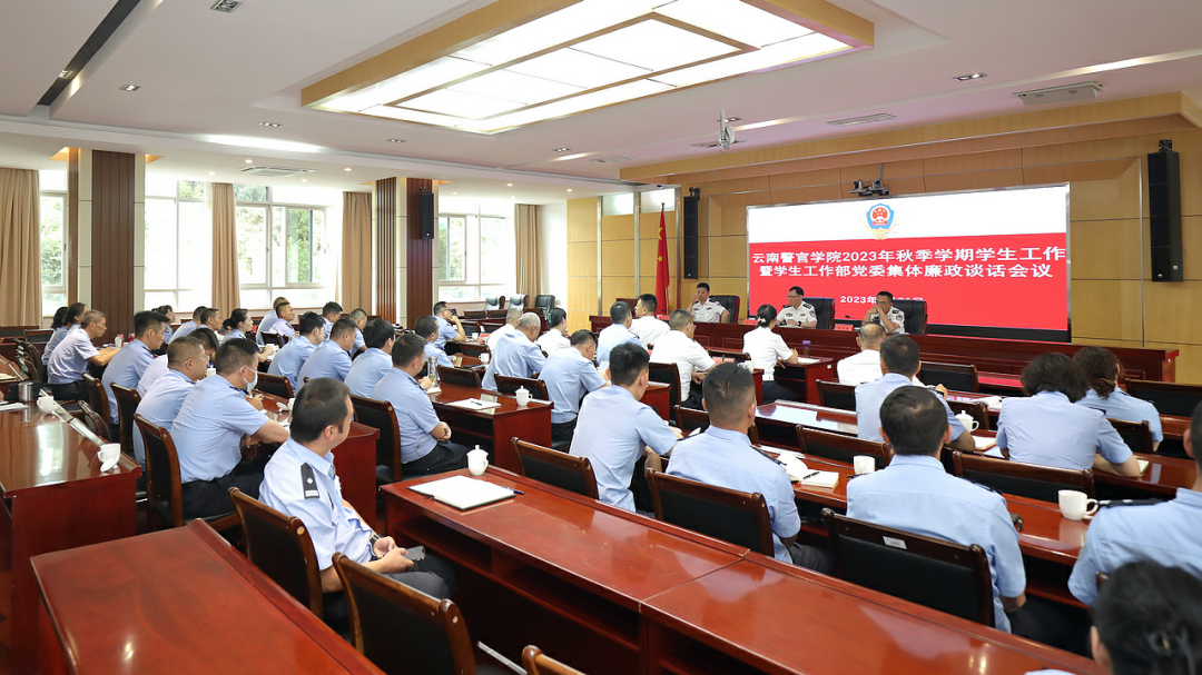 2024老澳门原料网大全