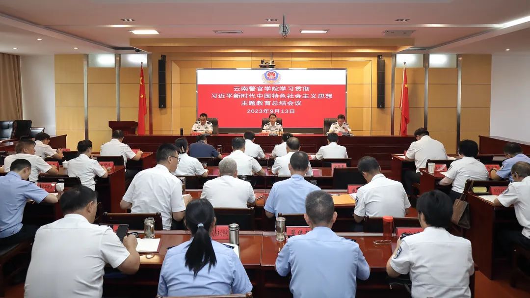 2024老澳门原料网大全