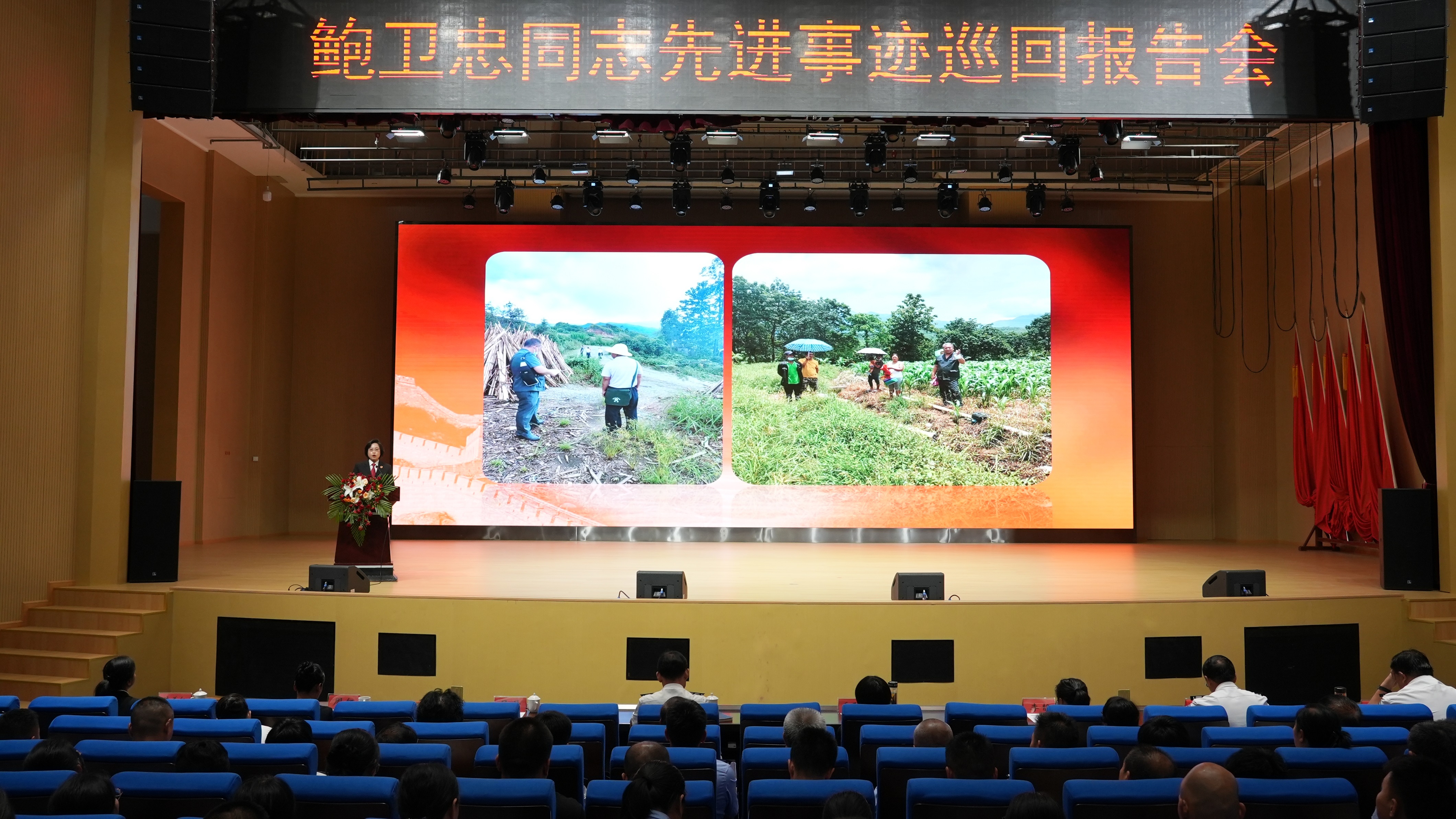 2024老澳门原料网大全